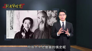 第7集