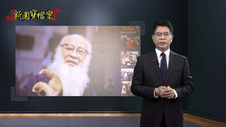 第8集