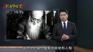 第9集