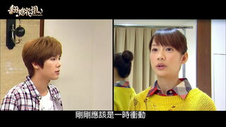 第10集