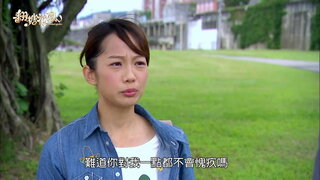第13集