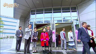 第24集