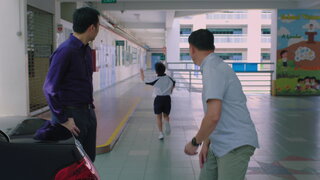 第20集