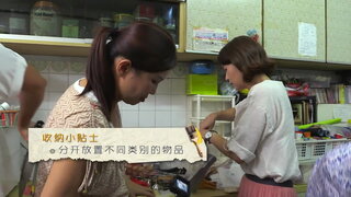 第4集