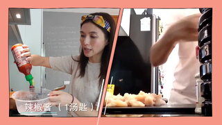 第1集