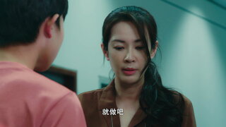 第5集