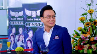 第13集