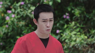 第12集