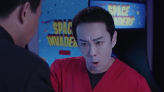 第3集
