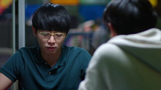 第11集