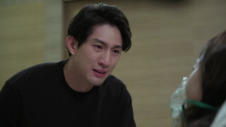 第20集