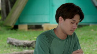第2集