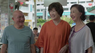 第3集