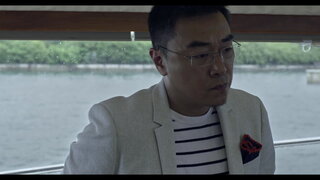 第18集