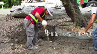 第2集