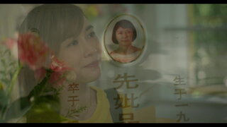 第13集