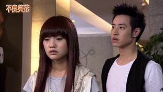 第12集