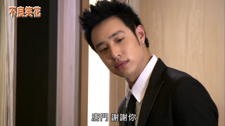 第16集