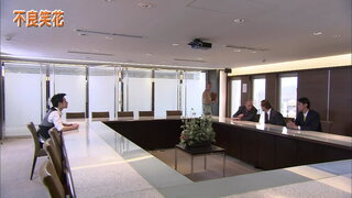 第19集