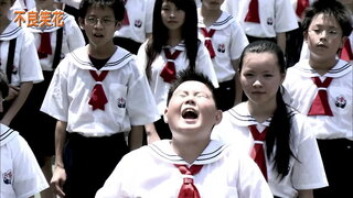 第20集