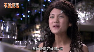 第3集