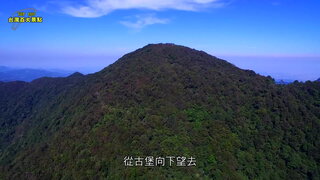 第11集