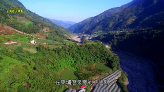 第2集