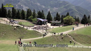 第5集