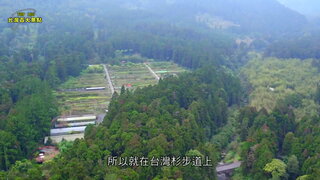 第7集