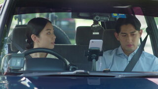 第13集