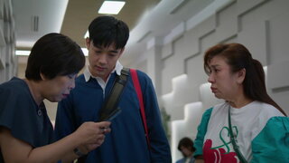 第18集