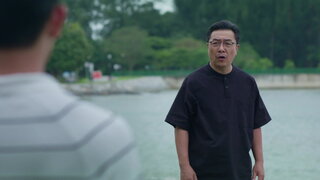 第20集