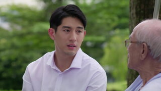 第3集
