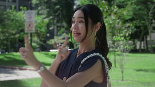 第9集