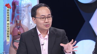 第11集