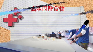 第12集