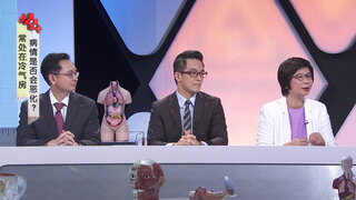 第14集