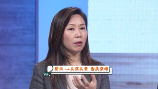 第2集