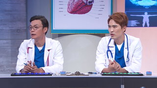 第26集
