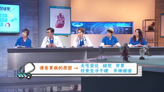 第28集