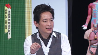 第32集