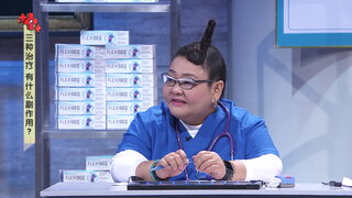 第34集