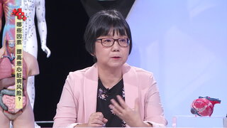 第37集