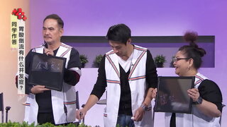 第4集