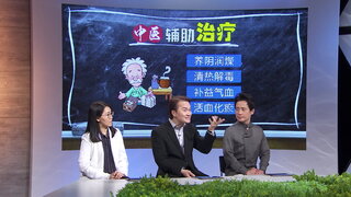 第5集