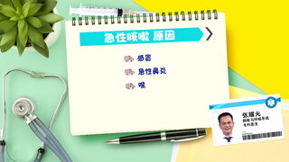 第12集