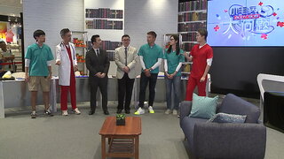 第14集