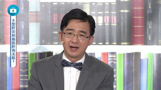第24集