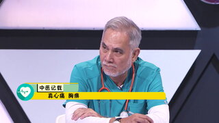 第25集