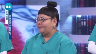 第30集